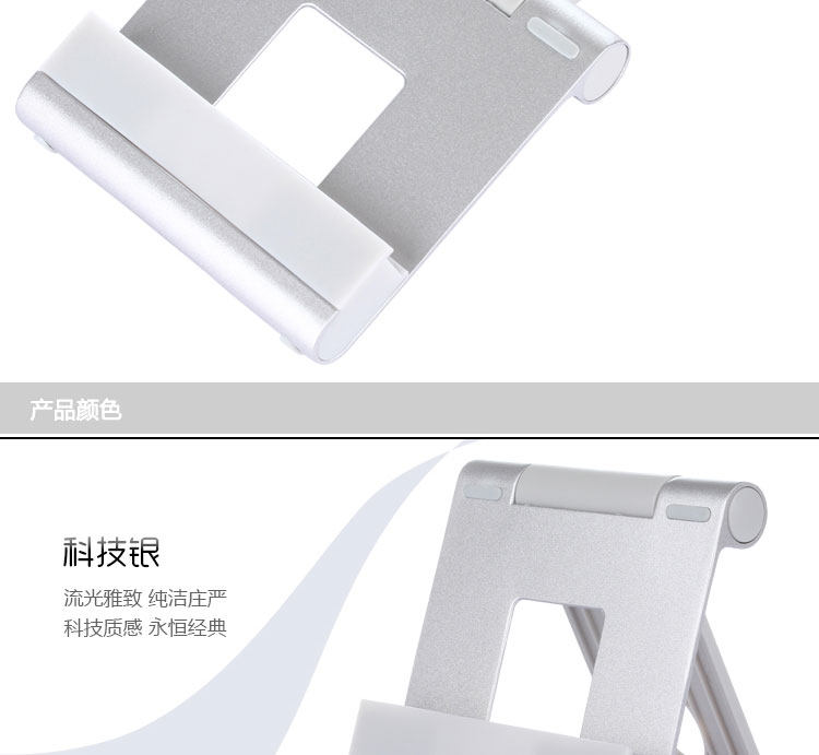 Support téléphone portable - Ref 1362061 Image 25