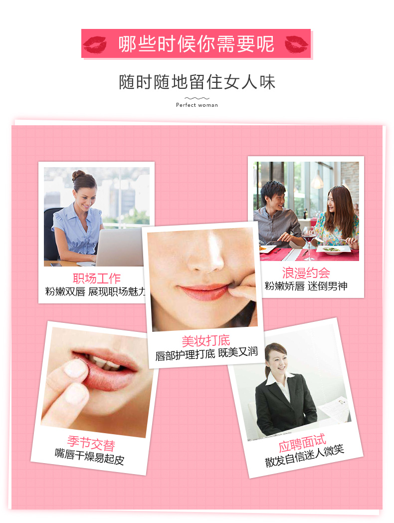 Lip Mask Khử Mùi Lip Giữ Ẩm Tẩy Tế Bào Chết Lip Mask Stick Giữ Ẩm Giữ Ẩm Lip Chăm Sóc Facial Lip Mask mặt nạ ủ môi