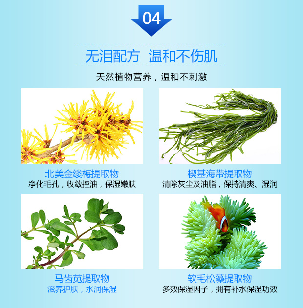 Nước tẩy trang Khăn mặt dùng một lần Nhẹ nhàng Không kích thích Làm sạch sâu Nước tẩy trang Nước tẩy trang dành cho sinh viên tẩy trang clinique
