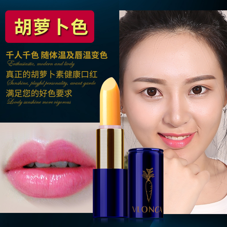 Carotene son môi dưỡng ẩm lâu dài không thuốc tẩy Hàn Quốc chống trái cây đông lạnh không dính cup màu son môi phụ nữ mang thai đích thực son black rouge ver 3