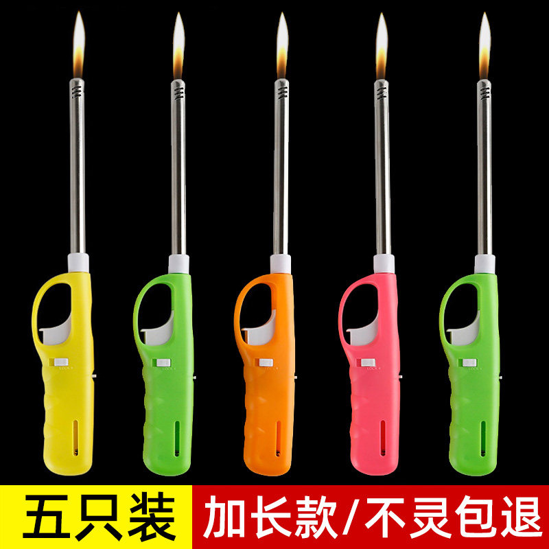 Ignition gun electronic igniter gas stove natural gas household kitchen lengthened durable long mouth lighter open flame