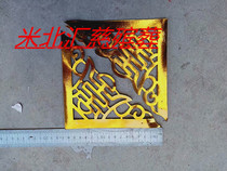 (Hollow triangle lace paper) funeral supplies funeral supplies paper house materials long beard lace wholesale