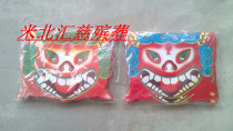 (Lace paper tiger face) funeral supplies funeral supplies paper House Materials paper tie wholesale