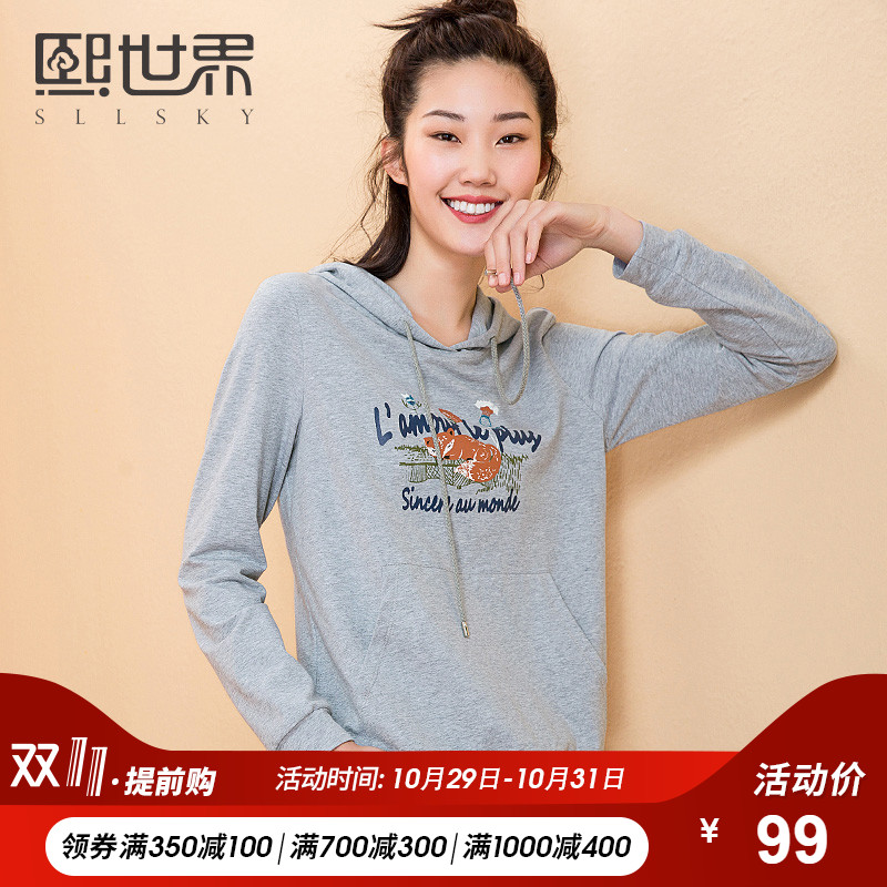 Sweatshirt femme SLLSKY    - Ref 3217630 Image 1