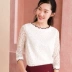 Áo sơ mi ren đỏ thế giới 2018 mùa thu mới của phụ nữ vòng cổ voan đáy áo sơ mi ngắn tay siêu lửa áo ký giả nữ Áo sơ mi chiffon ren