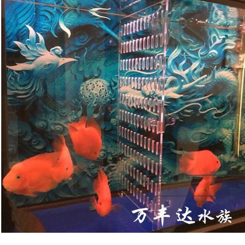 Acrylic fish tank isolation plate fish tank partition transparent isolation plate fish tank isolation plate fish tank isolation net baffle