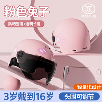 3c certified childrens helmet girl electric battery car summer riding motorcycle boy 6-12 years old child safety helmet