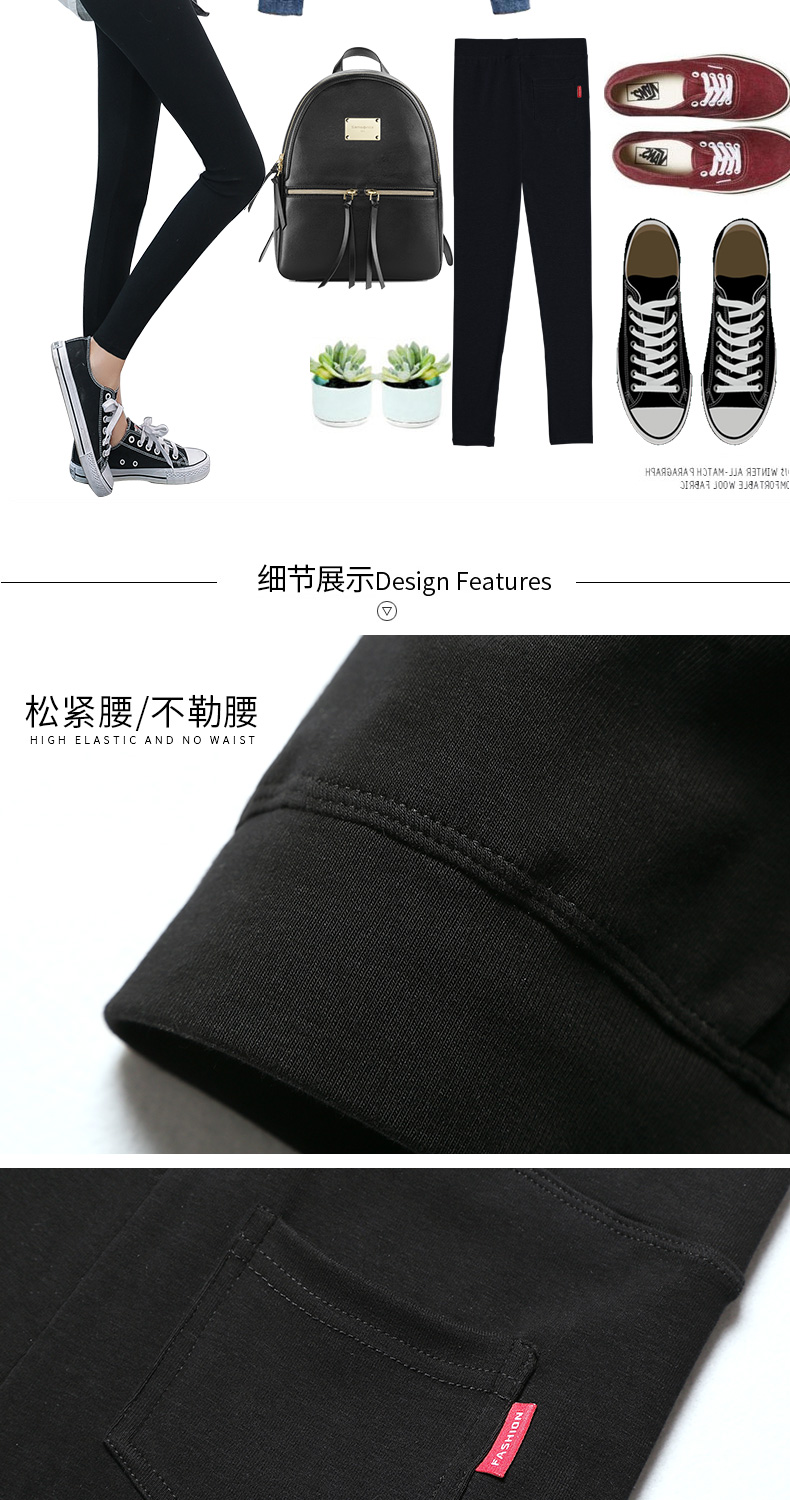 Quần legging cotton nữ mặc mùa thu và mùa đông phần mỏng Phiên bản Hàn Quốc của quần lửng cỡ lớn màu cao eo thon quần thon thời trang nữ