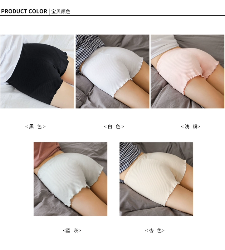 Quần an toàn chống ánh sáng mùa hè cotton mỏng phần lớn kích thước chất béo mm bên trong và bên ngoài mặc rộng không uốn cong bảo hiểm quần short đáy quần sooc trắng nữ