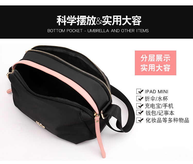 Túi xách nữ bình thường cho mùa hè Túi nhỏ nữ Oxford Túi vải vai nylon Túi xách nữ đơn giản - Túi xách nữ túi xách đeo chéo nữ