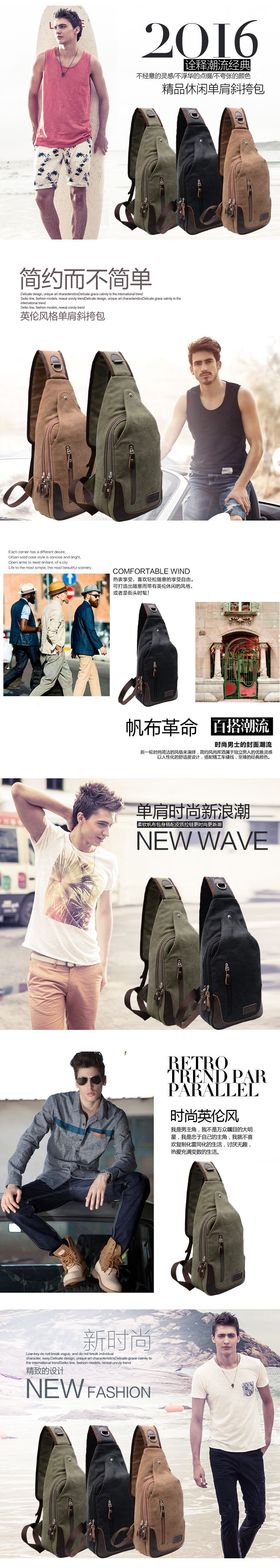 Sac homme - Ref 49930 Image 6