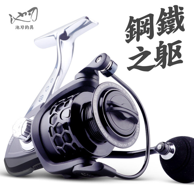 Pool Blade Full Metal Roll Wire Instrumental Anchor Fish Wheel Cross Border GK Fishing Wheel Fish Wire Wheel Far Throw Discharge Force Wheel Fishing Rod sea lever wheel