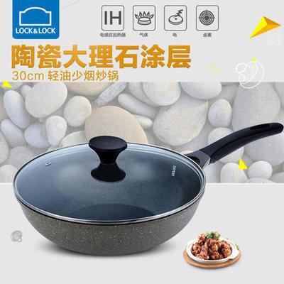 Music Buckle Lotte buckle marble ceramic No oil smoke Smoke Free Pan Flat Frying Pan Saucepan Gas induction cookers