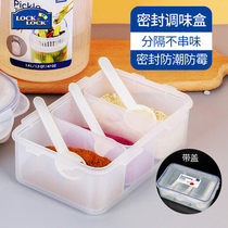 Le clasp plastic crisper kitchen split rectangular seasoning box seasoning box seasoning bottle sealed can storage box