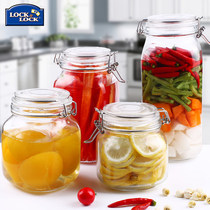 Le button glass jar grain storage jar candy food fresh-keeping jar sealed can milk powder jar glass bottle
