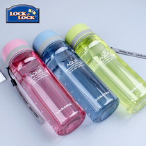 Music buckle water cup men and women Outdoor Sports Fitness Travel portable kettle plastic bottle leak-proof Tea Cup hand Cup