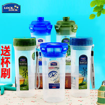 Music clasp plastic water Cup male and female students simple Korean water bottle portable tea cup mixing cup hand Cup