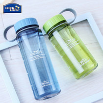 Music clasp plastic water Cup student outdoor sports portable water bottle food grade creative leak-proof teacup