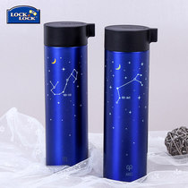 Music clasp lock constellation thermos cup stainless steel water Cup male and female students personality gift cold cup LHC4121