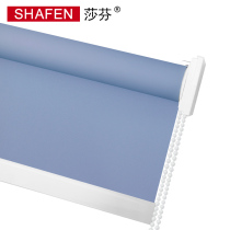 Office roller blinds shading sunscreen Electric lifting shading waterproof manual pull beads custom roll-up partition curtains