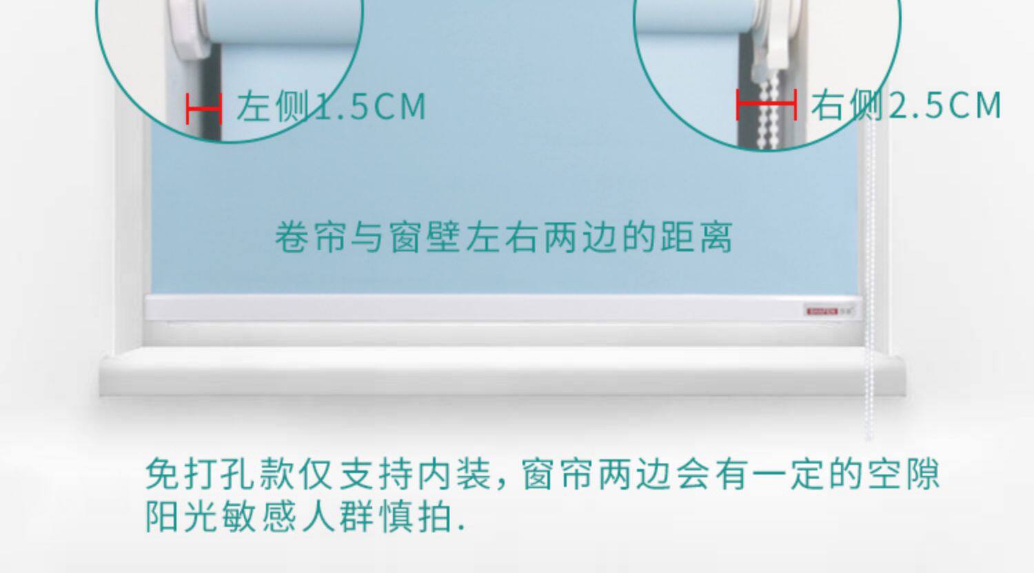 Шторы рулонные 卫生间窗帘免打孔卷帘办公室厨房卧室遮阳帘阳台玻璃遮阳帘胀紧式 SHAFEN