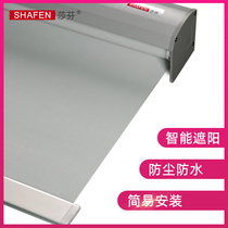 Indoor cover shading shading roller blinds Office roll-up partition Electric lifting curtains Bedroom insulation sunscreen