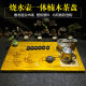 Golden nanmu tea tray home square one kettle solid wood root carving tea table kung fu tea set drainage