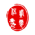 柠檬财税