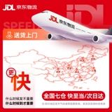 Huawei, honor, оригинальное зарядное устройство, мобильный телефон, адаптеры питания, совместимый штекер, комплект, 40W, 30/20, официальный флагманский магазин