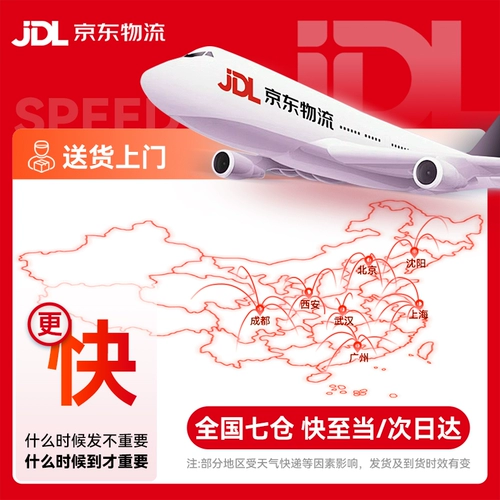 Huawei, honor, оригинальное зарядное устройство, мобильный телефон, адаптеры питания, совместимый штекер, комплект, 40W, 30/20, официальный флагманский магазин