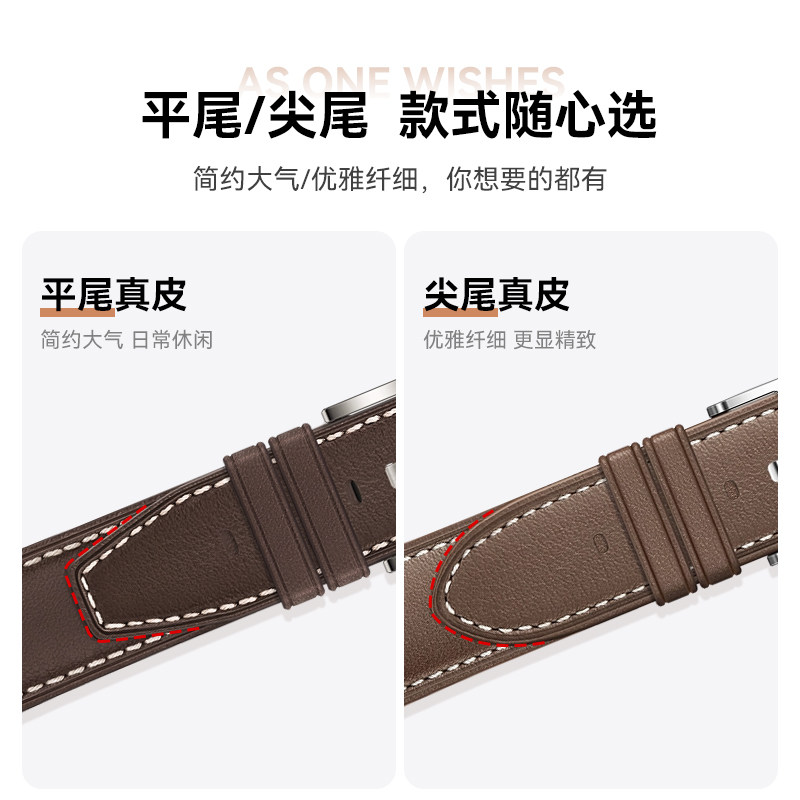 Suitable for Huawei Watch Straps Watch4Pro Genuine Leather Watch Gt4/Gt3/Gt5 New Watch4/3 Fashionable Calfskin Buds Extraordinary Master Runner Classy Sports Men's Wristband