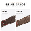 Suitable for Huawei Watch Straps Watch4Pro Genuine Leather Watch Gt4/Gt3/Gt5 New Watch4/3 Fashionable Calfskin Buds Extraordinary Master Runner Classy Sports Men's Wristband