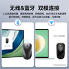 Huawei Original Wireless Bluetooth Mouse Second Generation Dual-Mode Office Gaming Tablet Laptop Universal