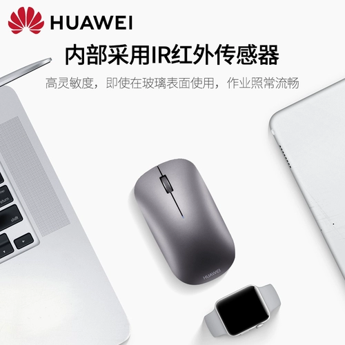 Huawei, honor, оригинальная мышка, легкий портативный маленький ноутбук, планшетная батарея, bluetooth, 14/, magicbook