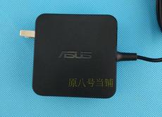 элемент питания 原装华硕pu450c pu500v pu500c笔记本电源适配器19v3.42a充电器线