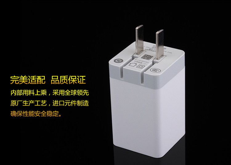 chargeur OPPO pour téléphones OPPO - Ref 1294673 Image 12