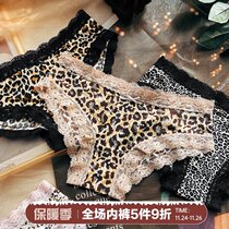 Lace side BAO WEN sexy hot womens underwear low waist size cotton crotch womens breifs thin breathable womens pants