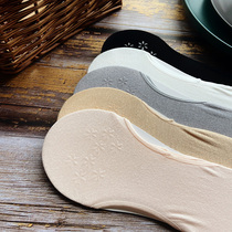 5 double-pack simple silicone invisible socks sweet plum blossom silicone solid color Womens Boat socks trend student girl Joker womens socks