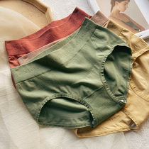 Japanese seamless belly lift hip sexy womens underwear waist size Lady breifs thin breathable student pants