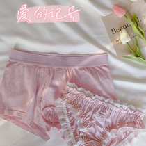 Love Ticks Private Pure Desire Couple Pants Silk Slip Soft Pure Cotton Stalls Passion Sexy Lady Triangle Pants Thin