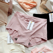 Large size tow modal fabric sexy womens underwear middle waist Lady breifs thin breathable solid color girl Q