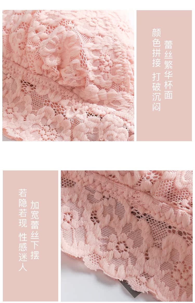 Sexy Thoải mái Mềm mại Đồ lót Ren Phụ nữ Mỏng Thở Ngực Pad Vest Không Thép Vòng Chống lồi Bra Set ao lot