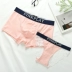 Thư thể thao đôi cotton đồ lót phụ nữ ren bên tóm tắt eo trung nam võ sĩ mỏng mùa hè quần lót đúc su Cặp đôi