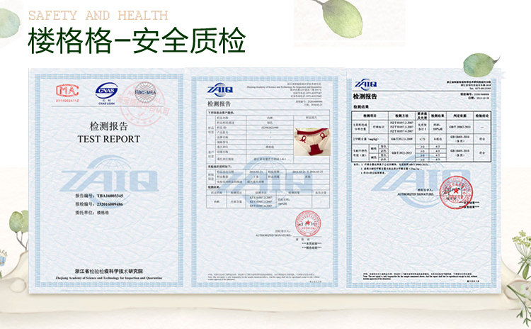 Slip jeunesse sexy en nylon - Ref 641788 Image 7