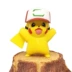 Hộp đựng thức ăn Pokemon chính hãng Pokemon Hộp Ibrahim Luoqia - Capsule Đồ chơi / Búp bê / BJD / Đồ chơi binh sĩ mô hình chibi naruto	 Capsule Đồ chơi / Búp bê / BJD / Đồ chơi binh sĩ