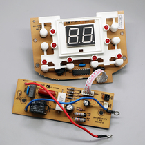 Povos Pentium rice cooker accessories circuit board PFFN3003T PFF30N-A FN303 FN394 brand new