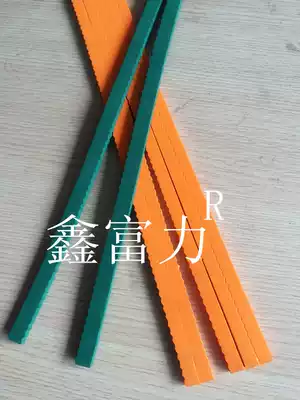 Sponge rubber strip plug for knife seam knife slit slit narrow seam foam plug rubber plug plug for cotton creasing machine