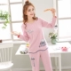 Bộ đồ ngủ nữ mùa thu, bộ đồ dài tay cotton mùa thu cho nữ mùa xuân và mùa thu bộ đồ cotton mỏng, bộ đồ hai mảnh phục vụ tại nhà phiên bản mùa đông Hàn Quốc - Nam giới