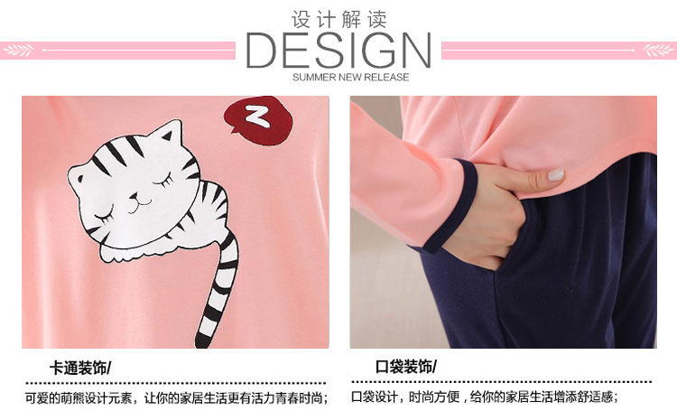 Bộ đồ ngủ mùa xuân và mùa thu Phụ nữ Cotton dài tay Hoạt hình Sinh viên Hàn Quốc Đặt mùa đông Mặc đồ ngọt ngào và đáng yêu đồ ngủ nữ