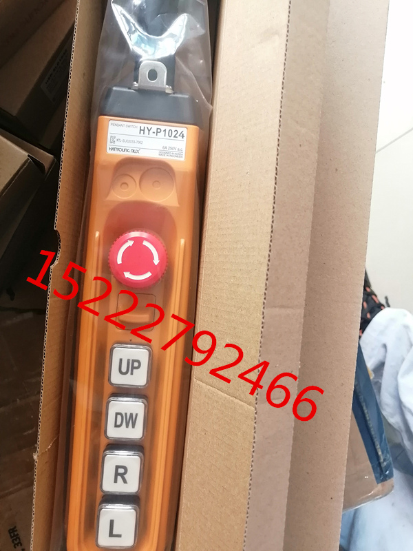 Han Rong NUX wagon switch HY-P1024 crane 5 Sort by twisting emergency stop crane control handle HY-P1024SBB-Taobao